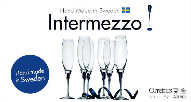 Hand made in Sweden INTERMEZZO