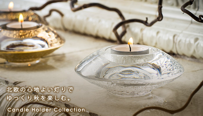 Candle Holder Collection